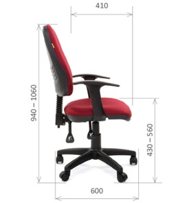 Кресло компьютерное CHAIRMAN 661 Ткань стандарт 15-11 красная в Архангельске - предосмотр 2