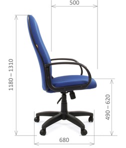 Компьютерное кресло CHAIRMAN 279 JP15-3, цвет синий в Архангельске - предосмотр 2