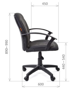 Кресло компьютерное CHAIRMAN 627 ткань, цвет серый в Архангельске - предосмотр 2