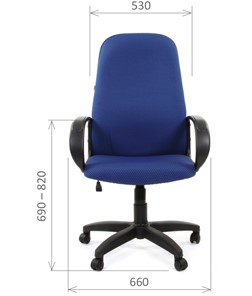 Компьютерное кресло CHAIRMAN 279 JP15-3, цвет синий в Архангельске - предосмотр 1