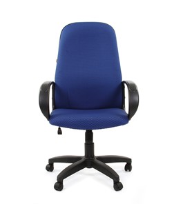 Кресло офисное CHAIRMAN 279 JP15-5, цвет темно-синий в Архангельске - предосмотр 1