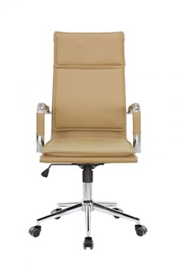 Кресло компьютерное Riva Chair 6003-1 S (Кэмел) в Архангельске - предосмотр 1