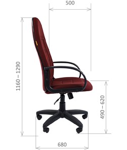 Офисное кресло CHAIRMAN 727 ткань ст., цвет бордо в Архангельске - предосмотр 2