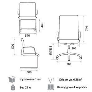 Офисное кресло Orion Steel Chrome LE-A в Архангельске - предосмотр 1