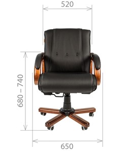Офисное кресло CHAIRMAN 653M кожа черная в Архангельске - предосмотр 1