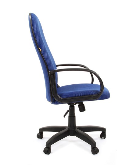 Кресло офисное CHAIRMAN 279 JP15-5, цвет темно-синий в Архангельске - изображение 2