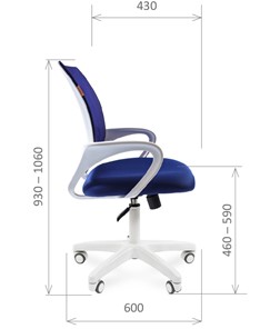 Компьютерное кресло CHAIRMAN 696 white, ткань, цвет синий в Архангельске - предосмотр 2