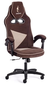 Кресло компьютерное ARENA флок , коричневый/бежевый, 6/7 арт.14130 в Архангельске