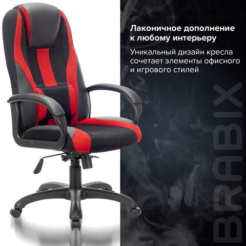 Компьютерное кресло Brabix Premium Rapid GM-102 (экокожа/ткань, черное/красное) 532107 в Архангельске - изображение 8