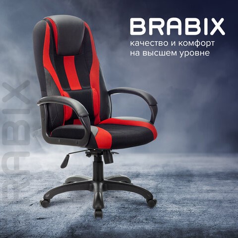 Компьютерное кресло Brabix Premium Rapid GM-102 (экокожа/ткань, черное/красное) 532107 в Архангельске - изображение 9