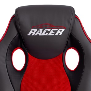 Кресло компьютерное RACER GT new кож/зам/ткань, металлик/красный, арт.13249 в Архангельске - предосмотр 8