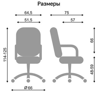 Кресло для офиса DELTA (CHR68) экокожа ECO 30 в Архангельске - предосмотр 3