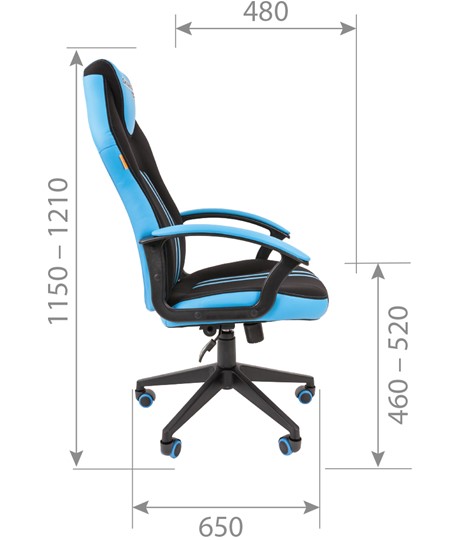 Кресло игровое CHAIRMAN GAME 26  Экокожа - Ткань стандарт. Черный/голубой в Архангельске - изображение 5
