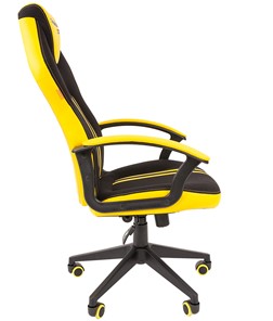 Кресло игровое CHAIRMAN GAME 26  Экокожа - Ткань стандарт. Черный/желтый в Архангельске - предосмотр 3