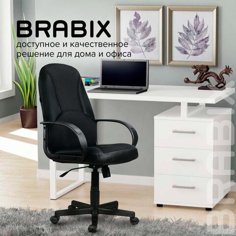 Кресло BRABIX "City EX-512", кожзаменитель черный, ткань черная, TW, 531407 в Архангельске - изображение 10
