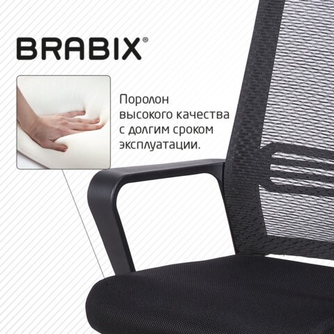 Компьютерное кресло Brabix Daily MG-317 (с подлокотниками, хром, черное) 531833 в Архангельске - изображение 11