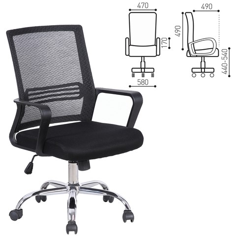 Компьютерное кресло Brabix Daily MG-317 (с подлокотниками, хром, черное) 531833 в Архангельске - изображение 9