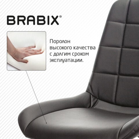 Кресло Brabix Deco MG-316 (без подлокотников, пятилучие серебристое, экокожа, черное) 532080 в Архангельске - изображение 8