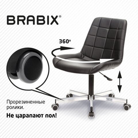 Кресло Brabix Deco MG-316 (без подлокотников, пятилучие серебристое, экокожа, черное) 532080 в Архангельске - изображение 11