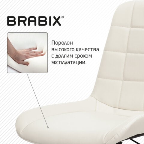 Компьютерное кресло Brabix Deco MG-316 (без подлокотников, пятилучие серебристое, экокожа, слоновая кость) 532081 в Архангельске - изображение 8