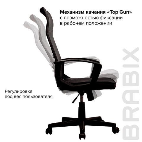 Кресло компьютерное Brabix Delta EX-520 (ткань, черное) 531578 в Архангельске - изображение 13
