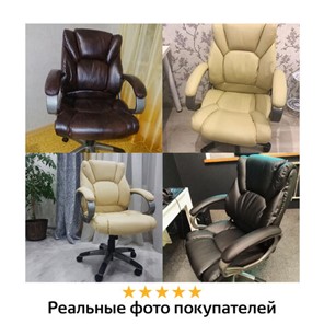 Компьютерное кресло BRABIX "Eldorado EX-504", экокожа, бежевое, 531167 в Архангельске - предосмотр 10