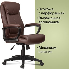 Кресло компьютерное BRABIX "Enter EX-511", экокожа, коричневое, 531163 в Архангельске - предосмотр 13