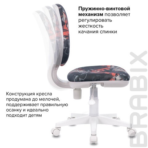 Кресло Brabix Fancy MG-201W (без подлокотников, пластик белый, с рисунком "Graffity") 532415 в Архангельске - изображение 9
