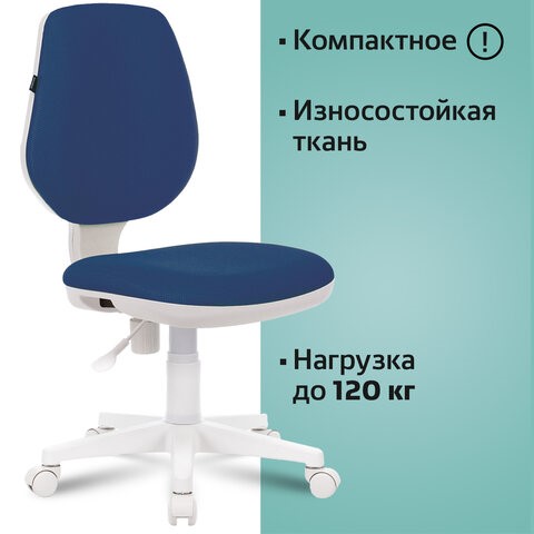 Кресло компьютерное Brabix Fancy MG-201W (без подлокотников, пластик белый, синие) 532413 в Архангельске - изображение 5
