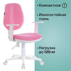 Кресло Brabix Fancy MG-201W (с подлокотниками, пластик белый, розовое) 532409 в Архангельске - предосмотр 4