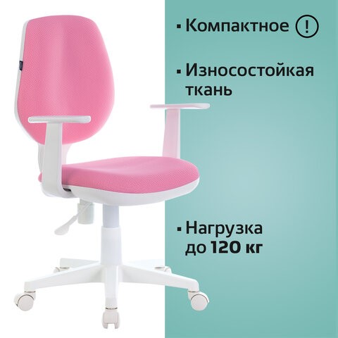 Кресло Brabix Fancy MG-201W (с подлокотниками, пластик белый, розовое) 532409 в Архангельске - изображение 4