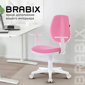 Кресло Brabix Fancy MG-201W (с подлокотниками, пластик белый, розовое) 532409 в Архангельске - предосмотр 9