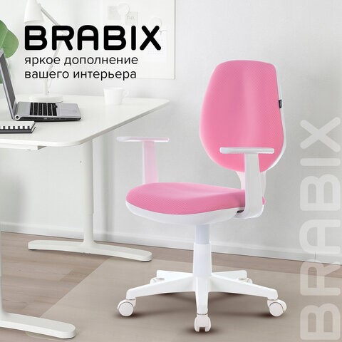 Кресло Brabix Fancy MG-201W (с подлокотниками, пластик белый, розовое) 532409 в Архангельске - изображение 9