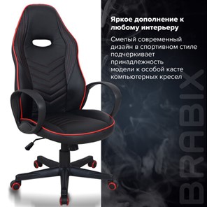 Офисное кресло BRABIX "Flame GM-004", экокожа, черное/красное, 532499 в Архангельске - предосмотр 11