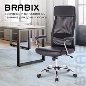Офисное кресло Brabix Flight EX-540 (хром, экокожа, сетка, черное) 531850 в Архангельске - предосмотр 16