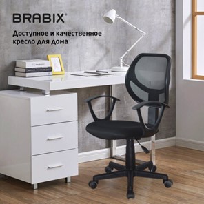 Офисное кресло Brabix Flip MG-305 (ткань TW, черное) 531952 в Архангельске - предосмотр 15