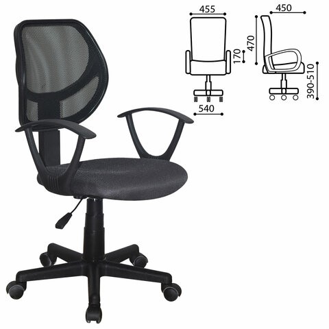 Офисное кресло Brabix Flip MG-305 (ткань TW, серое/черное) 531951 в Архангельске - изображение 9