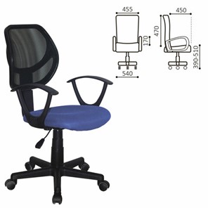 Офисное кресло Brabix Flip MG-305 (ткань TW, синее/черное) 531919 в Архангельске - предосмотр 9