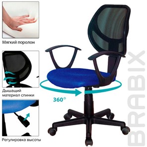 Офисное кресло Brabix Flip MG-305 (ткань TW, синее/черное) 531919 в Архангельске - предосмотр 11