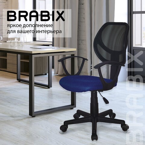 Офисное кресло Brabix Flip MG-305 (ткань TW, синее/черное) 531919 в Архангельске - изображение 14