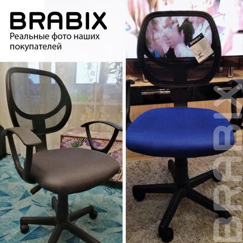 Офисное кресло Brabix Flip MG-305 (ткань TW, синее/черное) 531919 в Архангельске - изображение 15