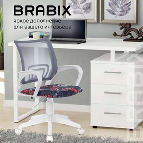 Кресло офисное Brabix Fly MG-396W (с подлокотниками, пластик белый, сетка, серое с рисунком "Graffity") 532404 в Архангельске - предосмотр 9