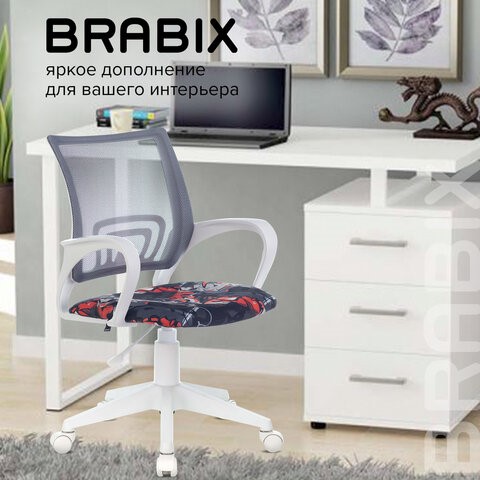 Кресло офисное Brabix Fly MG-396W (с подлокотниками, пластик белый, сетка, серое с рисунком "Graffity") 532404 в Архангельске - изображение 9