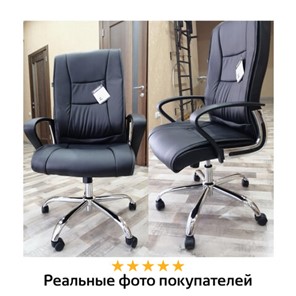 Офисное кресло Brabix Forward EX-570 (хром, экокожа, черное) 531837 в Архангельске - предосмотр 17