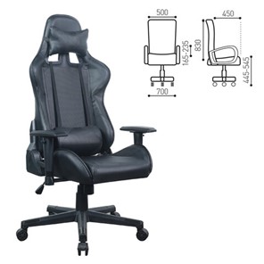 Компьютерное кресло Brabix GT Carbon GM-115 (две подушки, экокожа, черное) 531932 в Архангельске - предосмотр 15