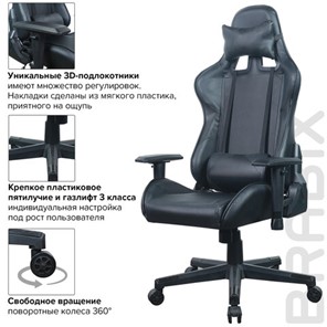 Компьютерное кресло Brabix GT Carbon GM-115 (две подушки, экокожа, черное) 531932 в Архангельске - предосмотр 16