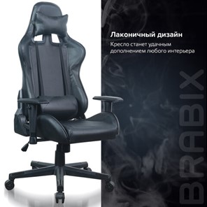 Компьютерное кресло Brabix GT Carbon GM-115 (две подушки, экокожа, черное) 531932 в Архангельске - предосмотр 17