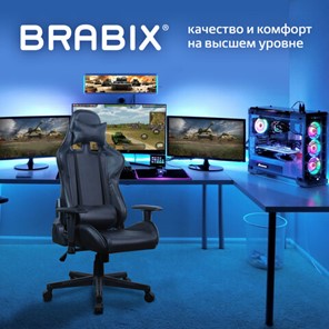 Компьютерное кресло Brabix GT Carbon GM-115 (две подушки, экокожа, черное) 531932 в Архангельске - предосмотр 14