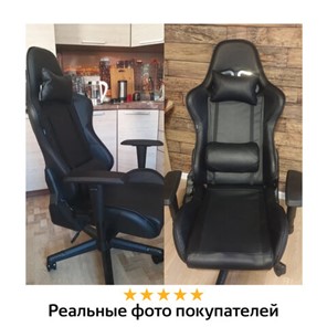 Компьютерное кресло Brabix GT Carbon GM-115 (две подушки, экокожа, черное) 531932 в Архангельске - предосмотр 22