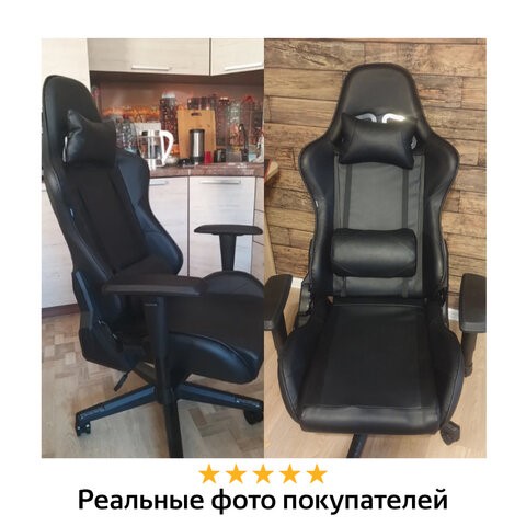 Компьютерное кресло Brabix GT Carbon GM-115 (две подушки, экокожа, черное) 531932 в Архангельске - изображение 22